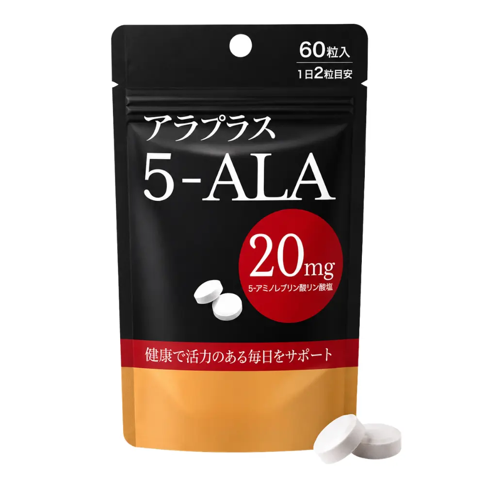 5-ALA 600mg, Cellular Energy Support, Healthy Metabolism, Sleep Support, Skin Health, Daily Vitality Edible Supplements Aminos Supplement, from Japan, 60 Capsules, 30-Day Supply,