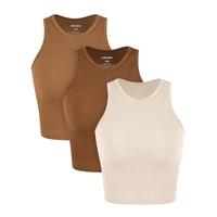 Ochre+clay+oatmeal (Waist Length)