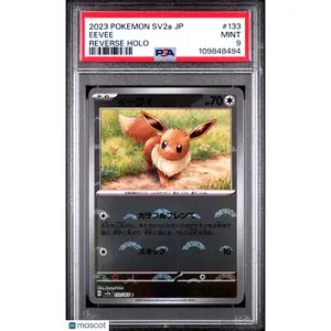 2023 POKEMON JAPANESE SV2A-POKEMON 151 REVERSE HOLO #133 EEVEE PSA 9