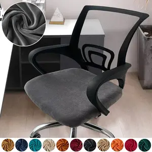 1PC Soft Comfort Fabric Office Chair Seat Cover, Full Wrap Stretch Non-Slip Stain Resistant Easy Clean Chair Seat Protector for Home Office Use, Stretch Chair Slipcovers