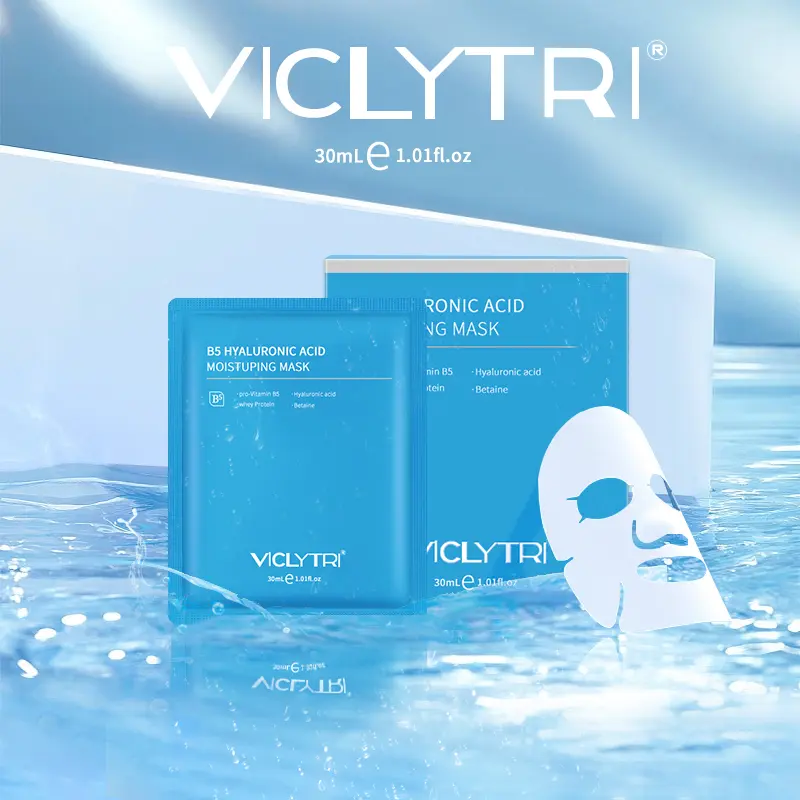 VICLYTRI B5 Collagen Cell Mask 5 Pieces Hyaluronic Acid Vitamin B5 Collagen Facial Mask Korean Skincare Moisturizing Sheet Mask for Radiant  150Ml Aloe Peptides Face Mask Collagen Overnight Lifting Face Mask Hydration Face Mask sensitive