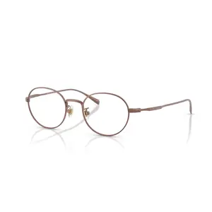 Brooks Brothers 1132TD Eyeglasses