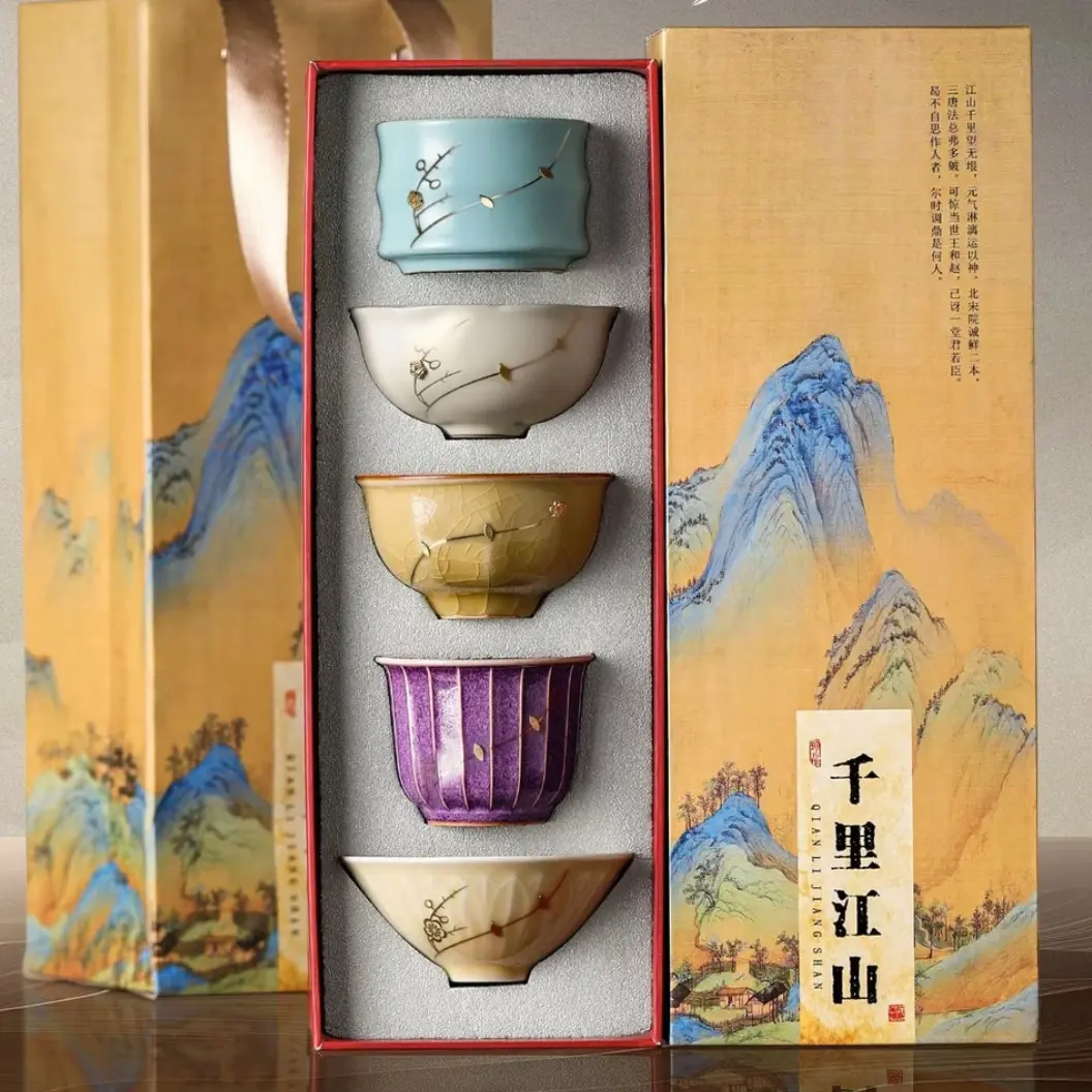 Five Famous Kilns Master Cups, Ceramic Kung Fu Personal Tea Set