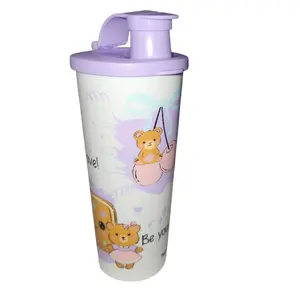 Tupperware Bear Tumbler 16oz - Adorable Design with Bears and Inspirational Quotes for Kids
