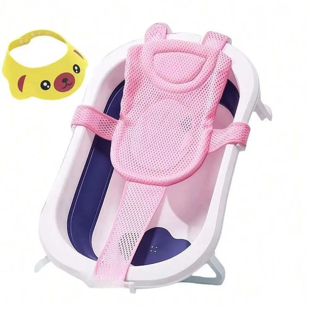 2pc Baby Bath Set, Adjustable Non-Slip Sit-Lie Bath Mat + Child Bath Cap, Infant Bathing Net Pad, Baby Bathtub Float Mat