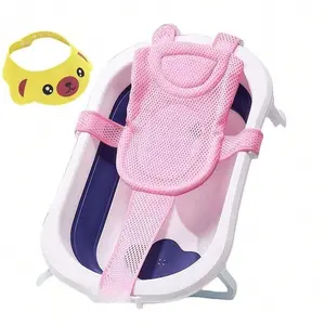 2pc Baby Bath Set, Adjustable Non-Slip Sit-Lie Bath Mat + Child Bath Cap, Infant Bathing Net Pad, Baby Bathtub Float Mat