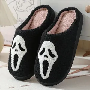 Men's and women's slippers | Weird and comfortable fluffy indoor and outdoor home shoes | Fashionable and terrifying facial design