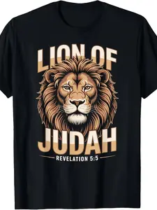 Jesus Lion of Judah Strength Bible Christian Faith