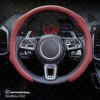 [Volcano red] Napa leather