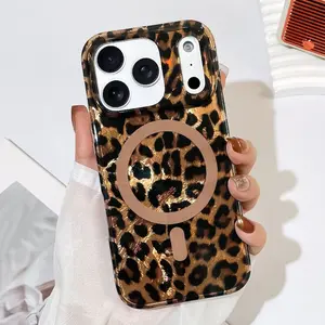 Amber Leopard Case for iPhone 17 Pro Max 16 15 14 13 12 Magnetic Case Compatiable with MagSafe Vintage Shockproof Protective Slim Case #SummerVibes