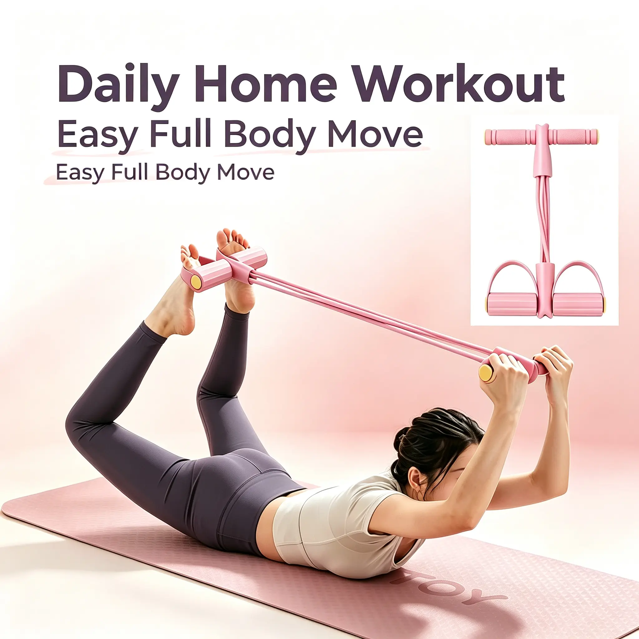 Elastic Yoga Pedal Puller Resistance Band - Multi-Function Home Workout Equipment, Gym Accessory for Arms, Legs, Back & Core Strength Training, Portable Indoor Fitness Gear for Adults exercise sit-up rope enthusiast