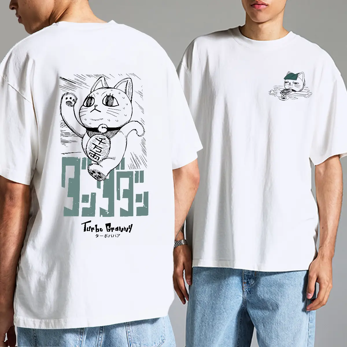 Okarun Turbo Granny Dandadan T-shirt Momo Ayase Anime Lover Sweatshirt Hoodie Gift for Him & Friends Cotton Menswear Y2k Trendy Design Graphic Shirt M