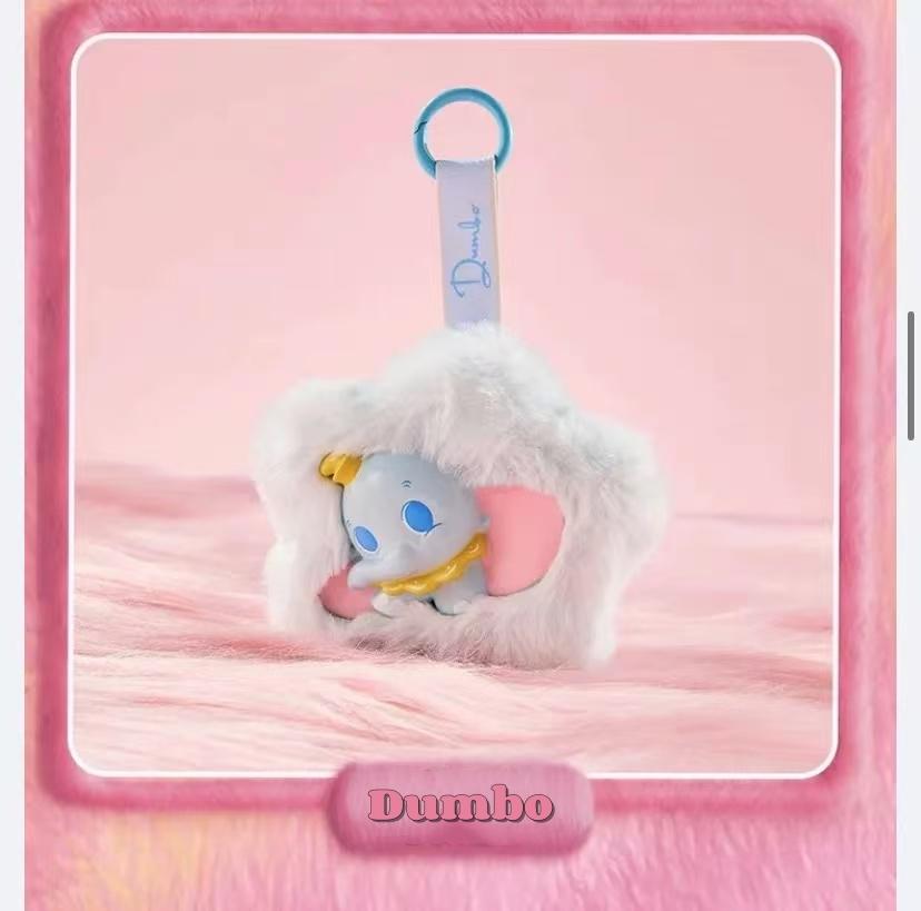 Miniso Disney Flower Party Strawberry Bear lotso Lucifer Cheshire Cat Marie Cat Eeyore Dumbo Mini Keychain Blind Box Miniso Disney Flower Party Strawberry Bear lotso Lucifer Cheshire Cat Marie Cat Eeyore Dumbo Mini Keychain Blind Box