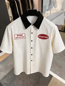 Vintage Workwear Striped Button-Up Shirt with "Dreams Take Root" Patch | Contrast Black Collar Short Sleeve Summer Top | Visionary Youth Streetwear for Unisex Daily Street Style & Skater Look