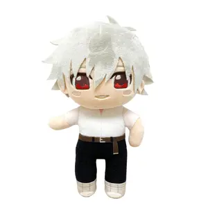 Evangelion New Movie - Kaworu Nagisa Plush 8"H