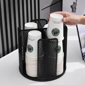 Rotating Coffee Cup Dispenser with 4 Compartments, 5-16oz Cup Holder Rack, Ideal for Restaurant, Cafe, Bar, Office, Home Storage Organizer