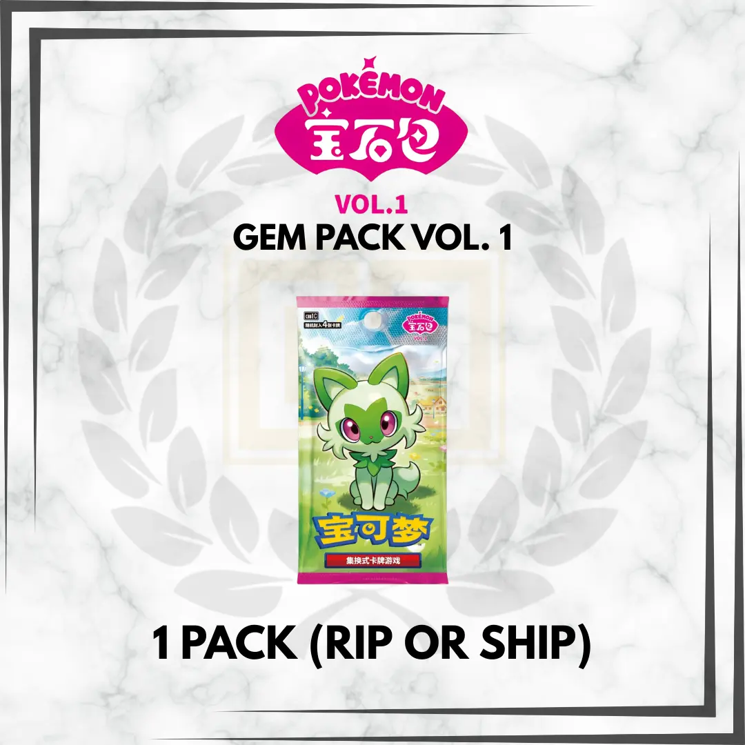 gem vol 1 booster box Pokemon S-Chinese Gem Pack Vol. 1 main image 1