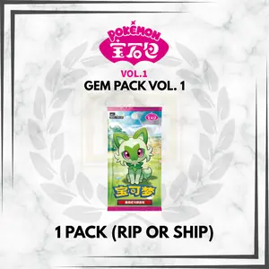 Pokemon TCG - Chinese Gem Vol 1 Booster Pack