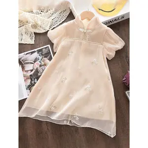 (New)A New Chinese-Style Cheongsam for Girls Featuring a Pearl Cloud Buckle, Perfect for Summer. This Dress Showcases Heavy Industry Embroidery, a Pearl Collar, And Bubble Sleeves
