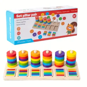 Color matching stacking columns to improve children's hand-eye coordination and color recognition - fun education, stress-free learning, the first choice for holiday birthday gifts! New wooden toys are on the market