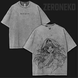 Kaoruko Waguri The Fragrant Flower Blooms with Dignity Oversized Washed Tee – Double Printed Heavy Cotton Shirt | Collector Drop Menswear Streetwear