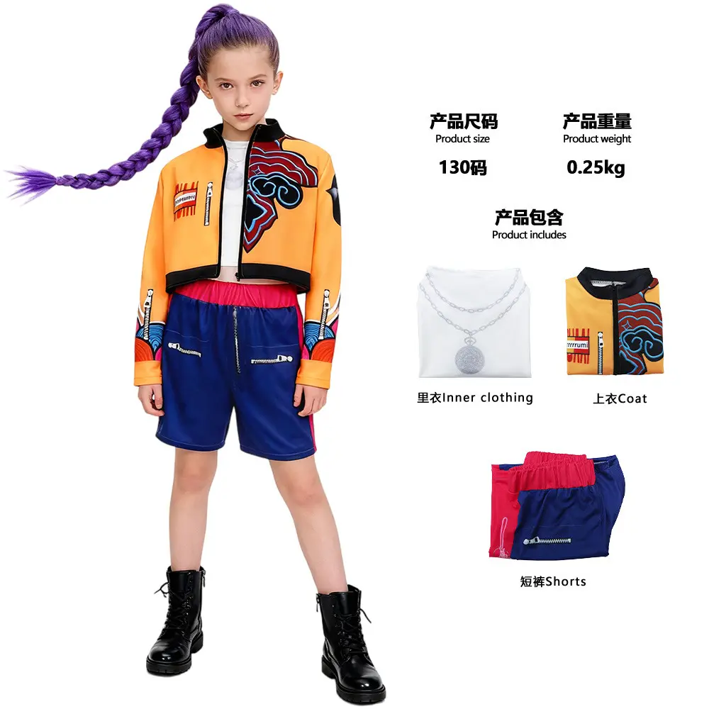 03 Rumi set for children (top+lining+sho