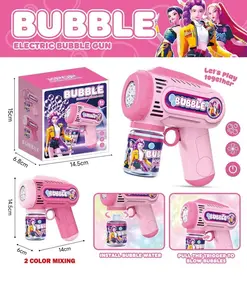 Kids Bubble Gun, Leak-Proof Bubble Machine, K-Pop Cartoon Pink Bubble Blaster , Summer Outdoor Toy for Kids 3+, Great for Parties, Weddings, Backyard & Birthday Gifts
