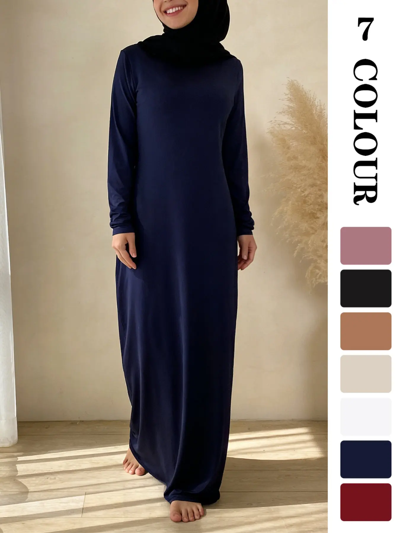Muslim Sleepwear Plain Long Sleeve Fitted Dress, Islamic Muslim Clothing, Muslim Dresses, Essential for All Muslim Women, 7 Colors, 5 Sizes, Suitable for All Ages, Muslim Women Gowns