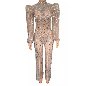 Express Bodysuit Nude and Silver Fashion Fit