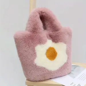 2024 new egg flower plush bag niche large capacity single shoulder crossbody chain bag imitation fur handbag