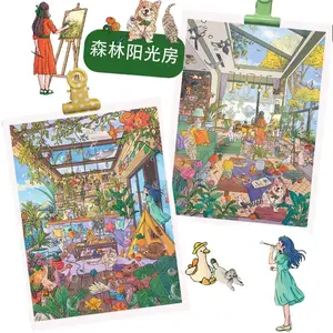 Sticker Sheets [2-Pack Pack] 3D Jumbo Sunroom Landscape DIY Craft - Free Tweezers Sale | Cozy Sunlit Room Series: Coastal Sunroom & Forest Studio | Aesthetic Scrapbooking Journaling Stationery Supplies, Fast Shipping US Warehouse