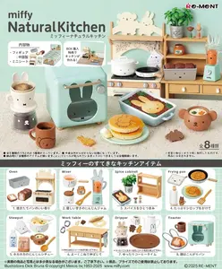 RE-MENT miffy Natural Kitchen Collection Complete Set From JAPAN