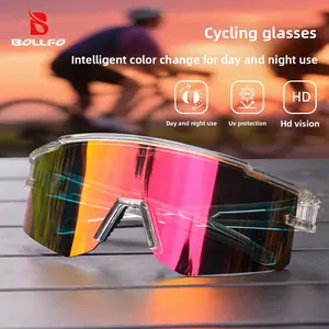 BOLLFO smart color-changing outdoor riding polarized glasses bicycle anti-ultraviolet goggles card myopia