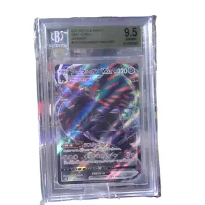 beckett 9.5 corviknight vmax pokemon japanese