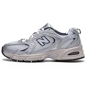 Men's New Balance 530 Casual Trainers - Steel Grey, Running Shoe, Casual Running Footwear