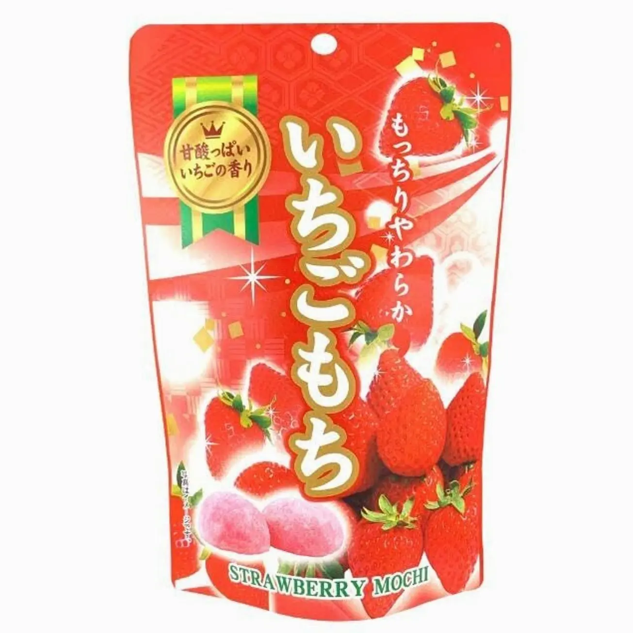 Japanese Mochi Strawberry Flavor Premium Traditional Japanese Rice Cakes 130g Soft Chewy Wagashi Food Sweets Estala