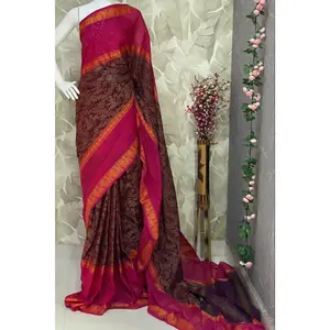 Kanchi Cotton Saree - Traditional Weaving, Running Blouse Available