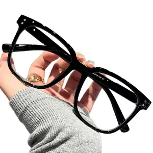 Cross-border new glasses frame women's plain face rice nails flat glasses men's small face fashion literary glasses frame frameless smart zoom reading glass style sunglass Sports Sunglasses Adjustable Polarized Sunglasses for Active Lifestyles   Baseball