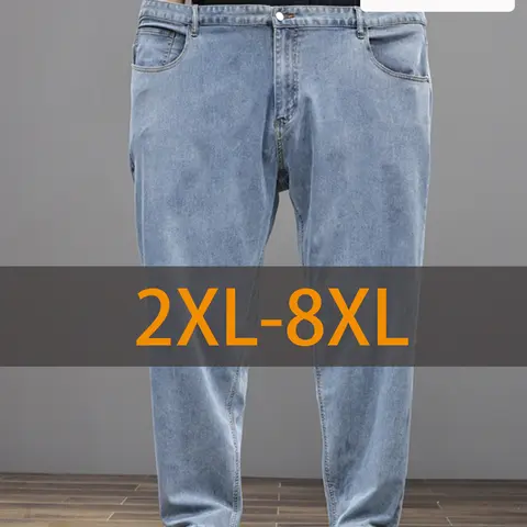 Men's Plus-Size 2XL Baggy Denim Style Loose-Fitting Plain Solid Jeans, Soft Stretch Rayon Denim Blend Pants, Casual Menswear, All-Season, Machine-Washable
