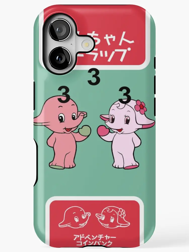 Drain Gang Bladee Japanese Phone Case 333 Phone Case