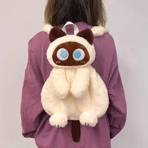Black Cat Backpacks Big Eyes Kitten Doll Plush Kawaii Stuffed Animals Shoulder Bag Large-capacity Soft Toy Fashion Crossbody Bag