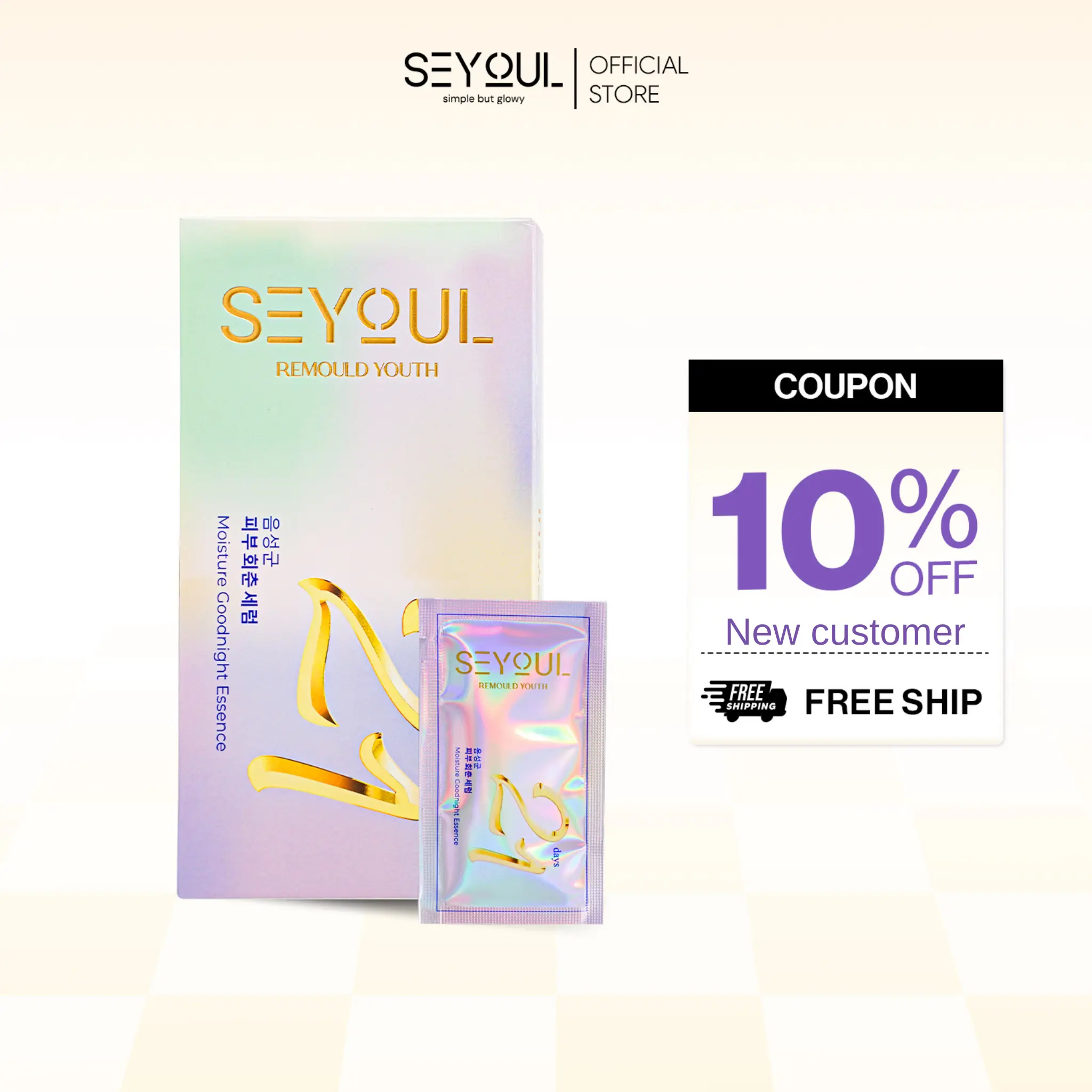 Seyoul Serum 21 Days, Brightening Serum – Deep Absorption Enzyme Tech, Radiance Support & Skin Tone Care, K-Beauty Formula