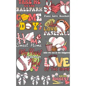 BASEBALL (3) PREMADE GANGSHEET  -  22X36 DTF TRANSFERS - DIRECT TO FILM