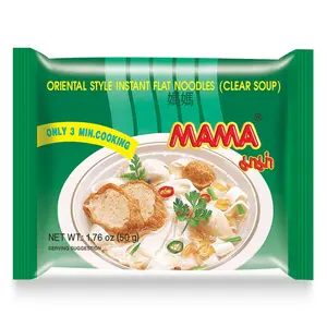 MAMA Noodles Flat Clear Soup Instant Rice Noodles Delicious Thai Flavors