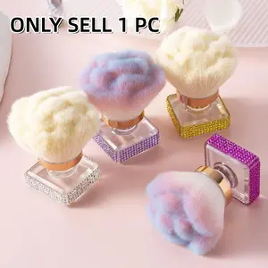 Multifunctional Nail Dust Powder Brush, High-End Makeup Brush Set, Ideal Gift for Halloween & Christmas, Perfect for Girlfriends