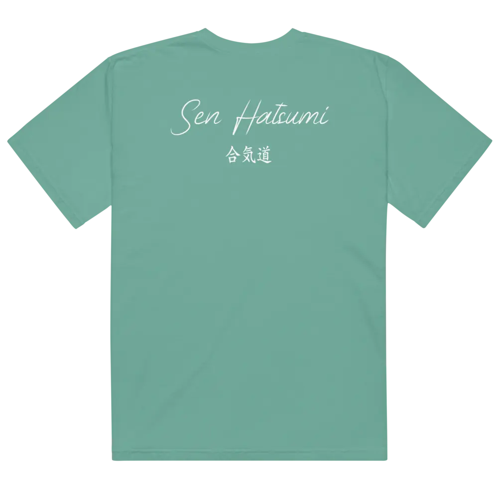 The Floating Cloud Tee - 100% Cotton Heavyweight Shirt - Loose Fit - Streetwear - Casual Apparel - Comfort Colors Fabric - Kengan Ashura Inspired Design