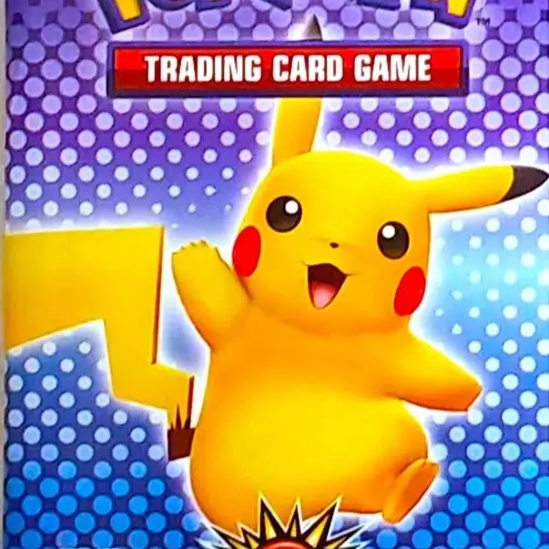 McDonald’s 2022 Match & Battle Pack