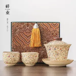 Ruyao Qinglian Series