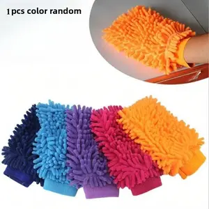 Car Wash Gloves, Dual-Sided Chenille Mitts, Coral Fleece Thickened Lining, Car Cleaning Tools, Car Wash Accessory, Car Detailing Products, Car Detailing Supplies, Auto Detailing Supplies, Car Detailing Accessories, Random Color, No Detergent Coating