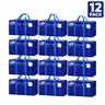12-Pack 24 Gal Heavy Dorm Move-In-Duty Moving Storage Bags, dorm storage,Waterproof Foldable Dorm Totes with Wrap Handles & Double Zippers, Large Organizer Containers for College Students, Clothes Bedding Books Closet Travel Luggage
